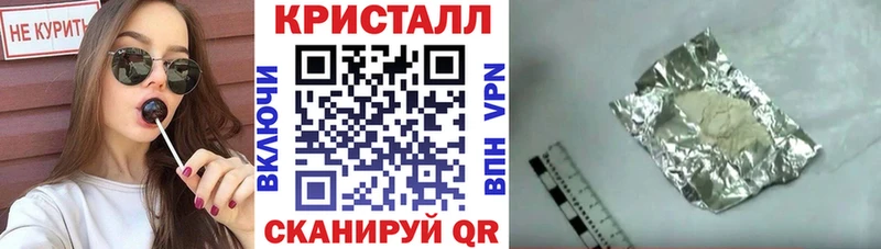 АМФЕТАМИН VHQ  Купить где  Ясногорск 